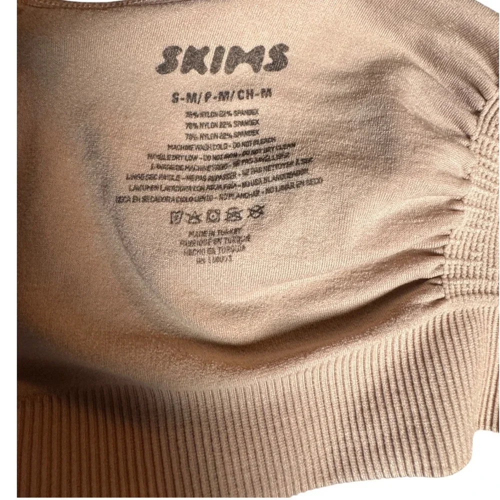 SKIMS Maternity Nursing Sculpting Bra Bundle Seamless Bralette Size S/M